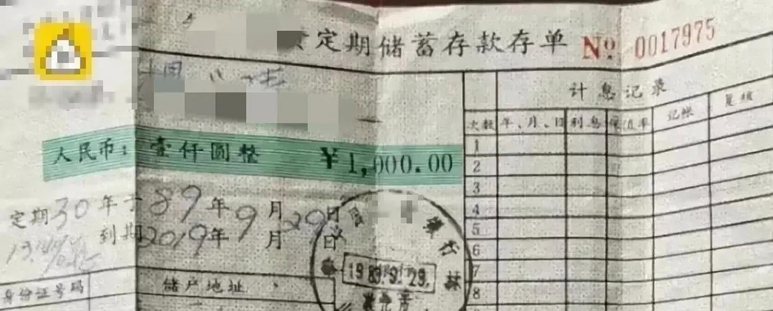 笔记本长期不用如何正确存放？存放期间需要注意什么？