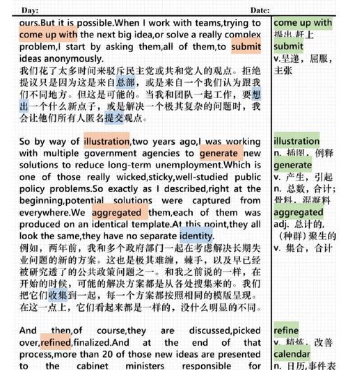 笔记本长期不用如何正确存放？存放期间需要注意什么？