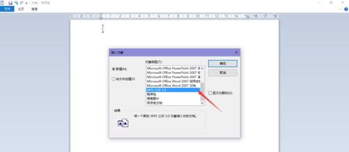 恶魔眼固态硬盘盒拆解步骤是什么？拆解不当会有什么风险？