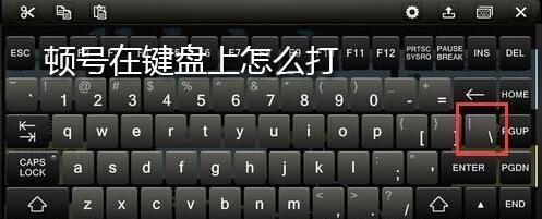 恶魔眼固态硬盘盒拆解步骤是什么？拆解不当会有什么风险？