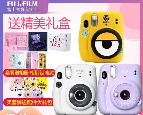 相机采集卡使用美颜的方法是什么？