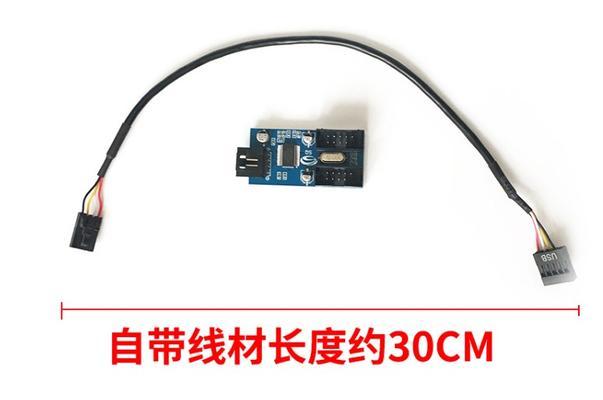 主板拆卸网卡的视频教程在哪里可以找到？步骤详细吗？