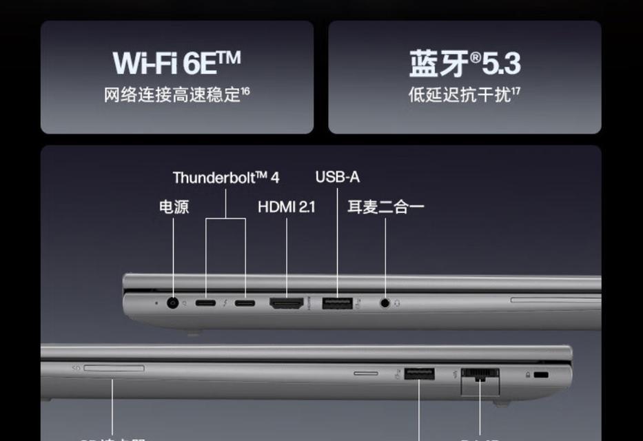 台式电脑以旧换新是怎么个流程？需要准备哪些资料？