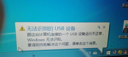 网吧电脑如何访问移动硬盘文件？操作步骤是什么？