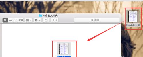 网吧电脑如何访问移动硬盘文件？操作步骤是什么？