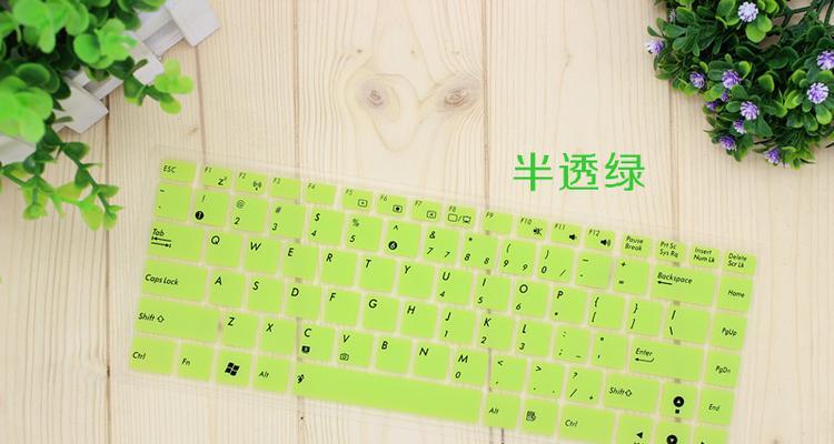 键盘绿色联名键代表什么？这种联名键盘有何特别之处？