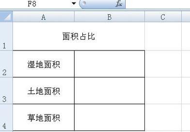 yqw键盘是什么？如何正确使用yqw键盘？
