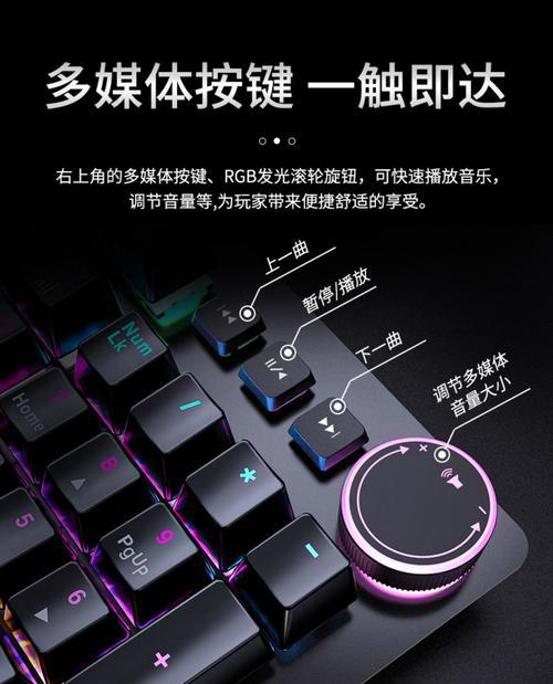 80hz键盘与普通键盘性能差异是什么？