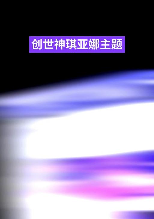 电脑机箱灯光突然变色的原因是什么？如何解决？