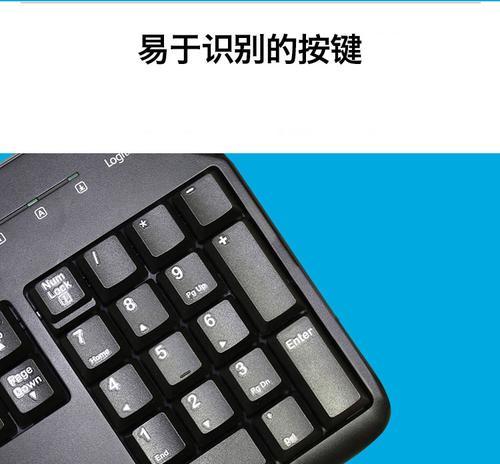 电脑键盘线芯通常使用什么材质？不同材质有何区别？