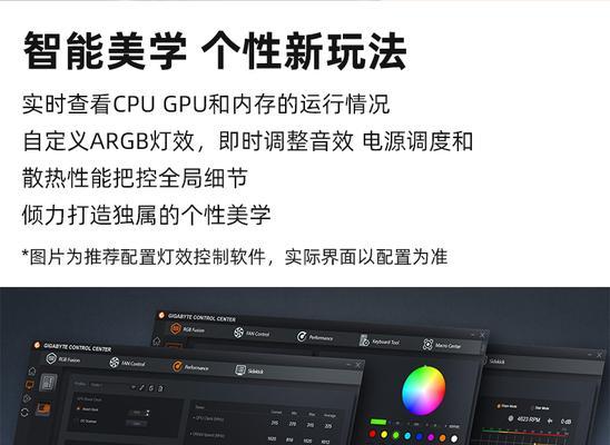 华硕5pro怎么调显卡？显卡设置的正确步骤是什么？