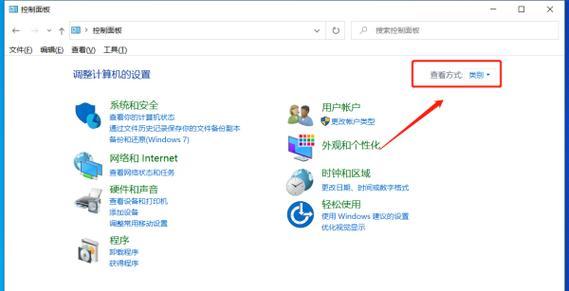 电脑休眠后黑屏怎么解决？