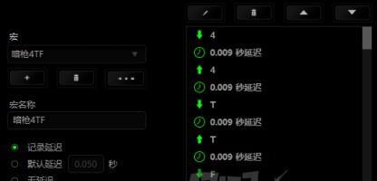 小女孩游戏鼠标操作方法是什么？适合哪些游戏？