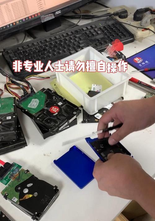 主机固态硬盘怎么拔下来？拔出后如何正确安装？