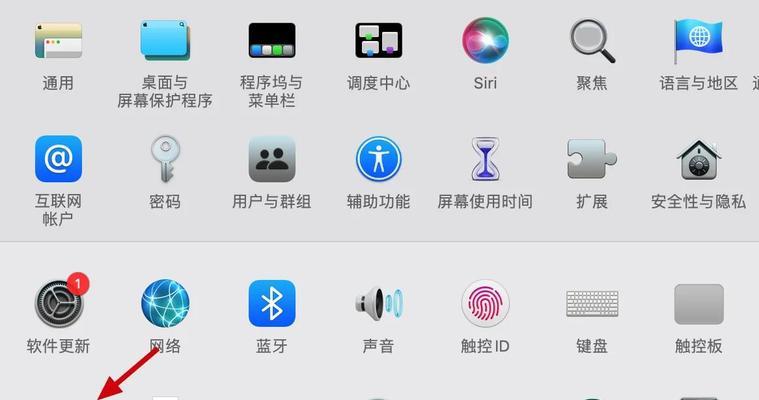 如何用鼠标模拟连点器效果？需要哪些设置？