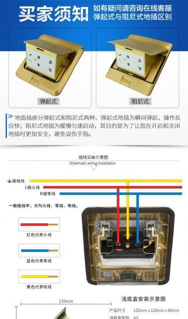 致钛固态硬盘怎么插电源线？插电源线的步骤是什么？