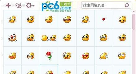 大话宏鼠标设置电脑步骤是什么？