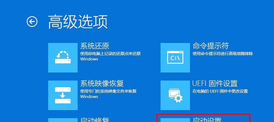 电脑五分钟黑屏是什么原因？如何解决？