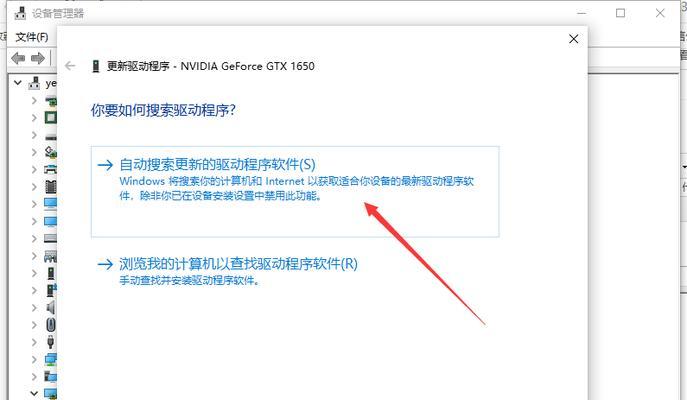 电脑不用显卡怎么点亮？点亮电脑的步骤是什么？