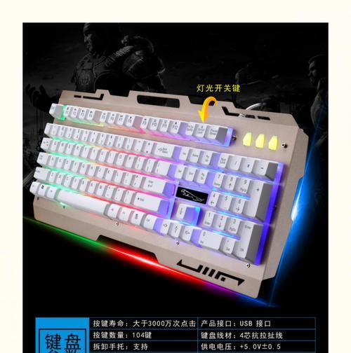 什么键盘送的线好用？如何判断键盘线材的质量？