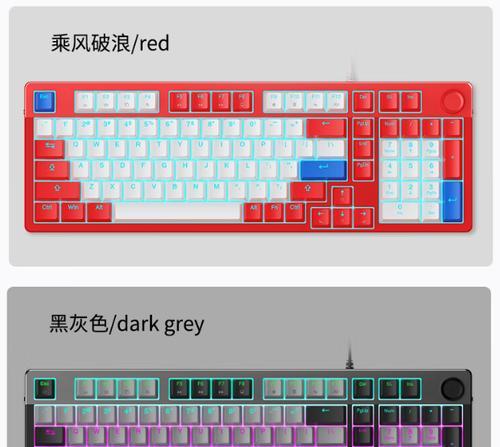工作用键盘哪个品牌好？选择标准是什么？