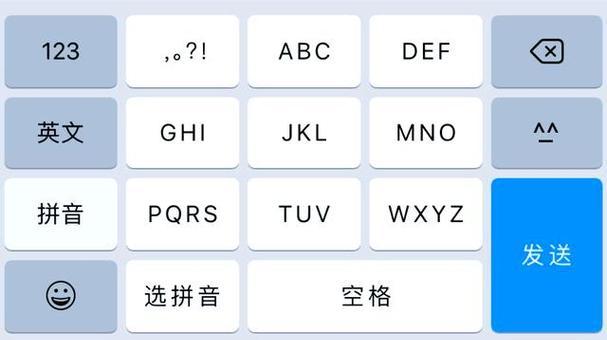 键盘无法打字是什么原因？如何解决键盘输入问题？
