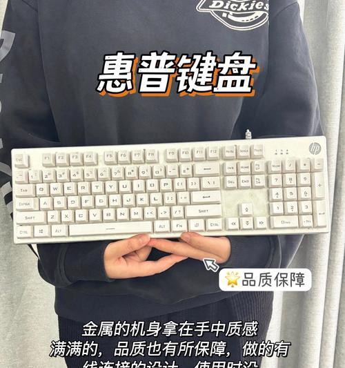 键盘侠的最终大招是什么？键盘侠有哪些技能？