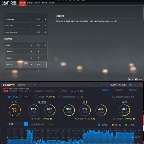 雷神虎将电脑硬盘拆解步骤是什么？