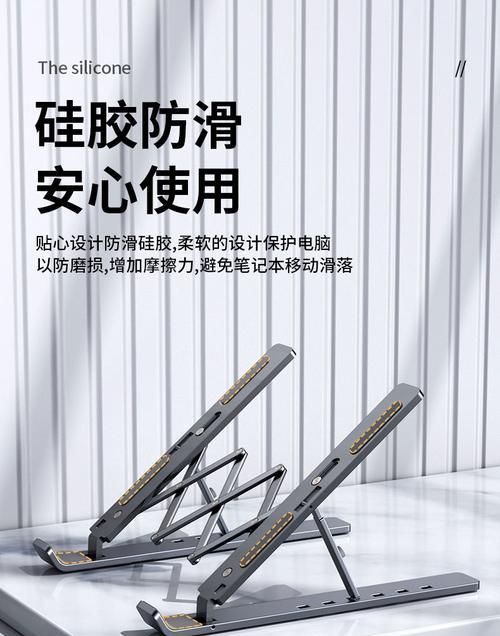 华硕台式电脑支架安装步骤是什么？