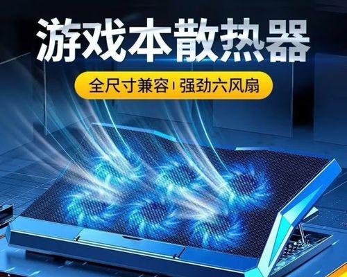 华硕台式电脑支架安装步骤是什么？