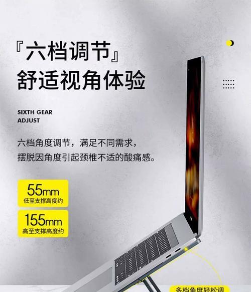 华硕台式电脑支架安装步骤是什么？