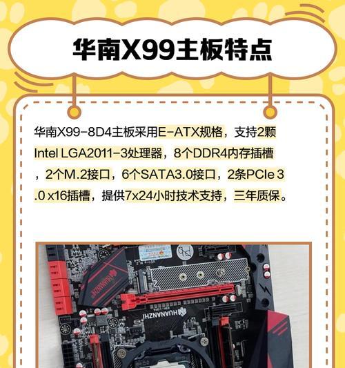 电脑双显卡如何设置？设置过程中有哪些常见问题？