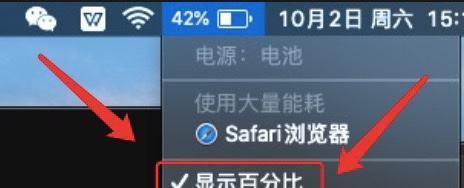 笔记本电脑屏幕怎么初始化？数据恢复需要注意什么？