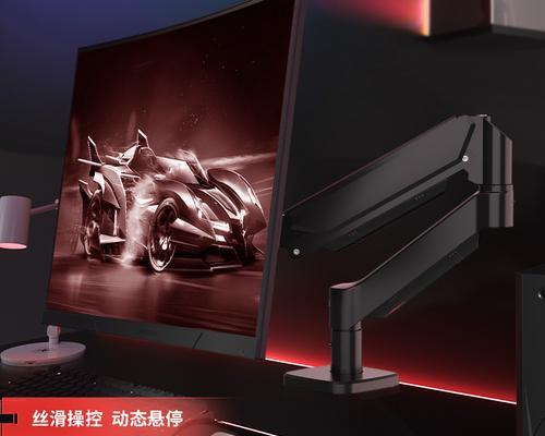 台式机械臂电脑支架的拆除方法是什么？拆除过程中应注意什么？