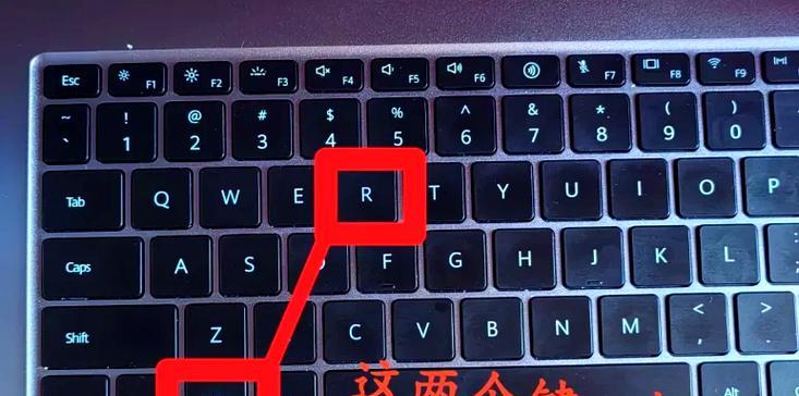 键盘卡了什么都动不了？故障排除和解决步骤是什么？