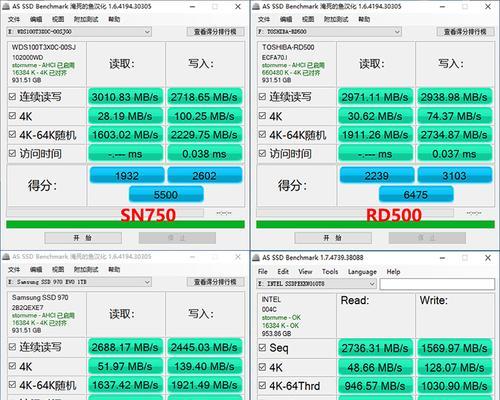 nvme固态硬盘数据提取困难怎么办？