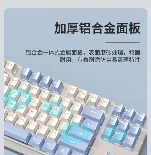 前行者磁轴键盘定位是什么？与其他品牌相比如何？
