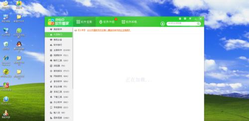 电脑版小游戏无鼠标操作方法是什么？