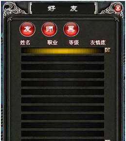 电脑版小游戏无鼠标操作方法是什么？