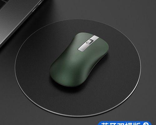 鼠标蓝牙连接后如何充电？蓝牙鼠标充电的正确方法是什么？