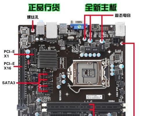 商家主板商品删除流程是什么？