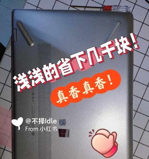 怎么避免电脑内存故障？内存故障预防措施？