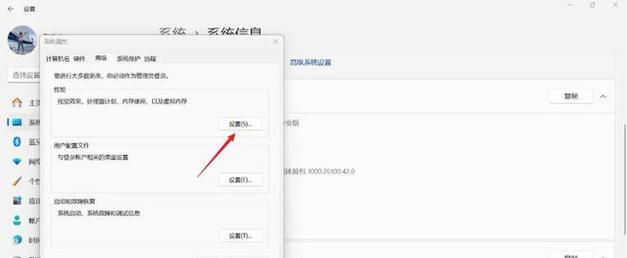 电脑虚拟内存40g怎么回事？虚拟内存设置对性能有何影响？