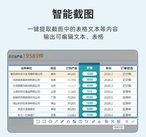 讯飞蓝牙鼠标怎么用？设置和连接步骤是什么？
