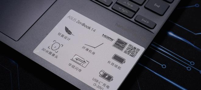 笔记本电脑如何分颜色？有哪些方法？