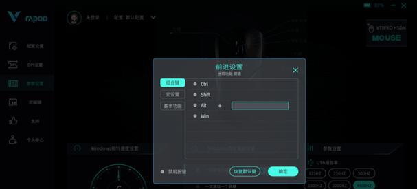 双模游戏鼠标蓝牙连接电脑的步骤是什么？连接后如何使用？