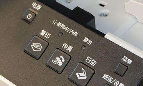复印键盘的定义及其功能是什么？