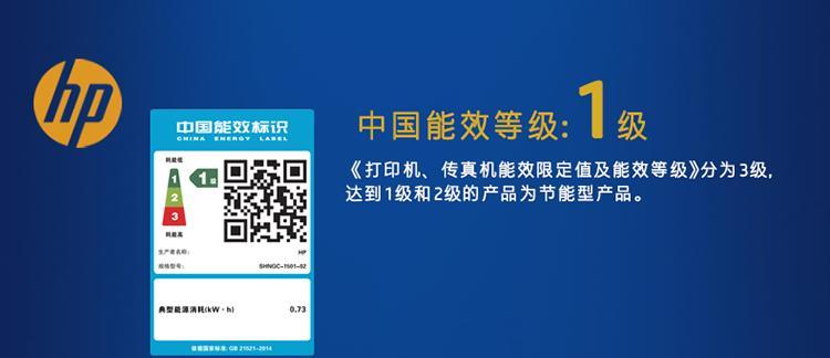复印键盘的定义及其功能是什么？