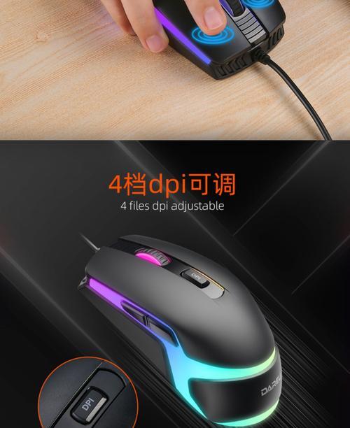 网吧键盘鼠标插在什么位置？正确连接方法是什么？