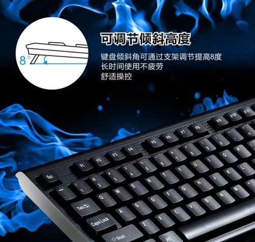 网吧键盘鼠标插在什么位置？正确连接方法是什么？